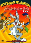 Allstarsonedvdhungaryianisarat.jpg (119 KB) Hungary