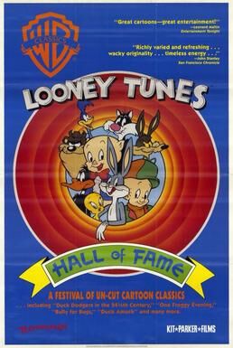 Looney Tunes Hall of Fame.jpg