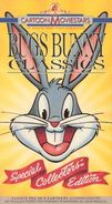 (1989) VHS Cartoon Moviestars: Bugs Bunny Classics: Special Collector's Edition