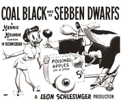  becomes one of the most critically acclaimed (and infamous) of the "Censored Eleven"