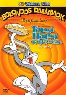 Bugsgoldenfourdvdhungaryianisaphony.jpg (96 KB) Hungary