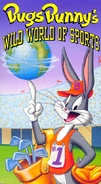 (1992) VHS