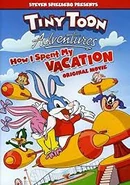 (2012) DVD