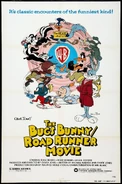 Theatrical poster