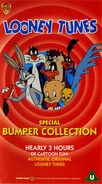 (1994) VHS Special Bumper Collection (Vol. 1) Volume 1