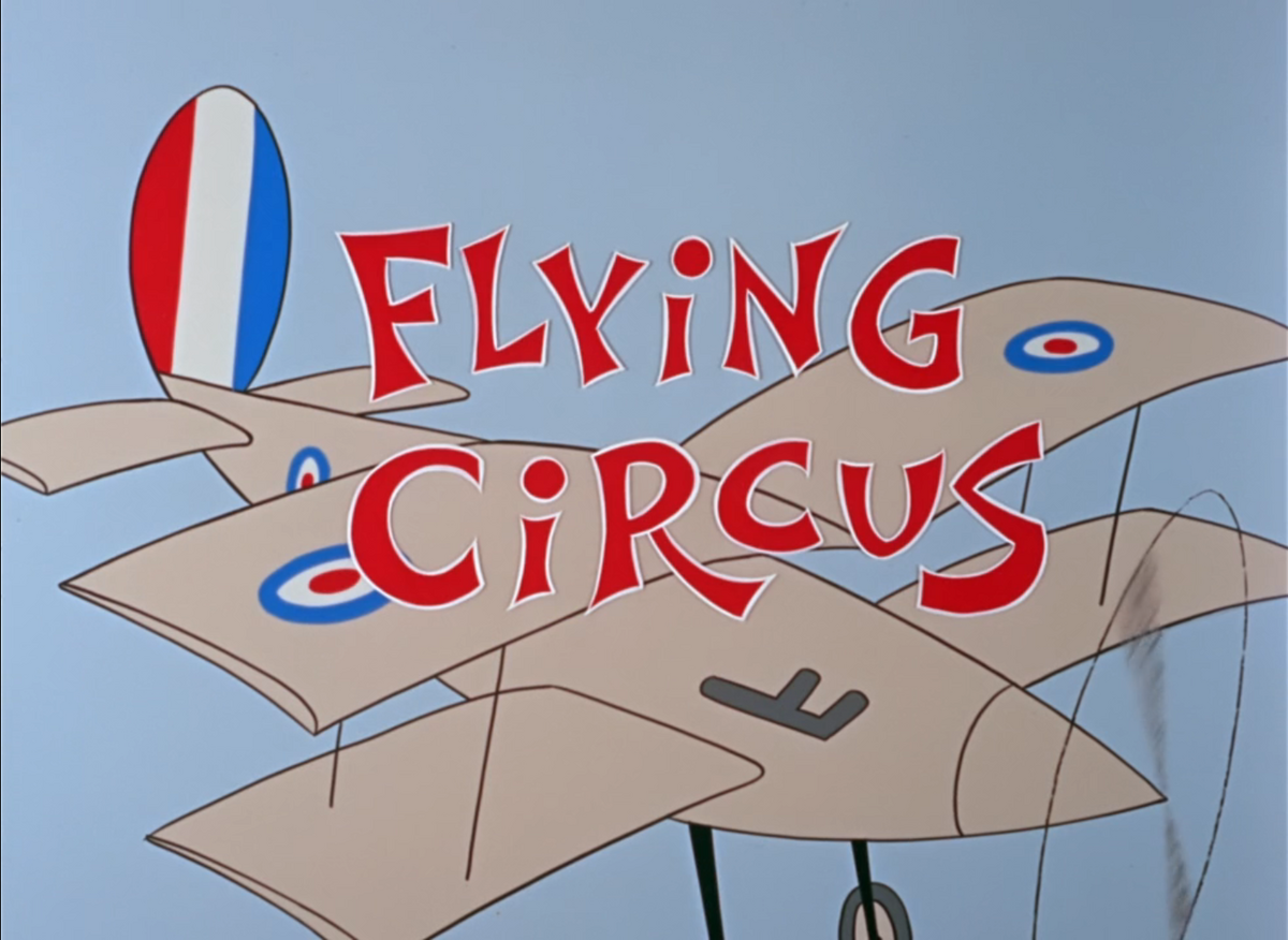 FLYING CIRCUS(フライングサーカス) Amazon | FLYING CIRCUS (フライングサーカス) (プロポ型