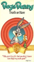 BUGS BUNNY TRUTH OR HARE