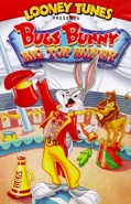 (1999) VHS Looney Tunes Presents Bugs Bunny: Big Top Bunny (1997 dubbed version)