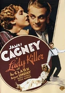 (2008) DVD Lady Killer (1933 film) (USA 1995 Turner print)