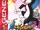 Sylvester and Tweety in Cagey Capers