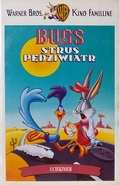 Bugsrrjustbugspolandnewianisafool.jpg (73 KB) Bugs and Road Runner: Runaway Rabbit