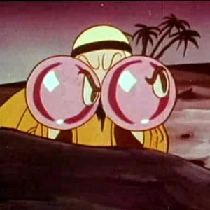 Ali Baba Bound Looney Tunes Wiki Fandom