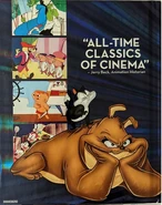 Pcv1 2.png (439 KB) Back cover, without slip