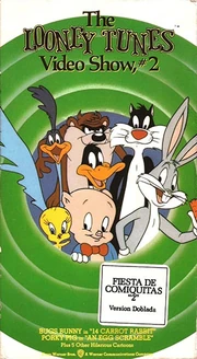 Fiesta2reissuemexiconewianisamoron