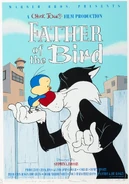 Theatrical release poster