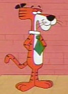 1969 Version of Cool Cat