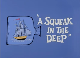 SqueakInTheDeepTitle