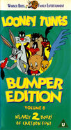 (1998) VHS Special Bumper Collection (Vol. 8)