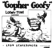 GGLC.jpg (100 KB) Lobby card