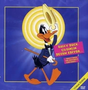 Lt ddnc vcd.jpg (77 KB) VCD cover