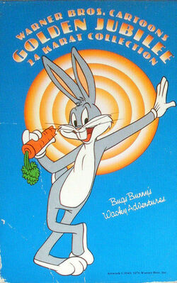 Ali Baba Bunny | Looney Tunes Wiki | Fandom