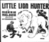 Lionhunterlobby.jpeg (27 KB) Lobby card