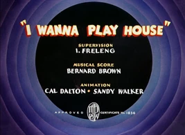 IWannaPlayHouseTitle