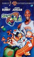 (1997) VHS Space Jam