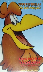 Foghorn2001vhsportugalianisadick