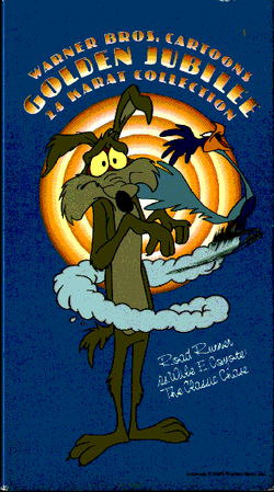 激レア ロードランナー トロフィー Beep Beep DXF File Roadrunner Road Runner Beep Beep - Etsy