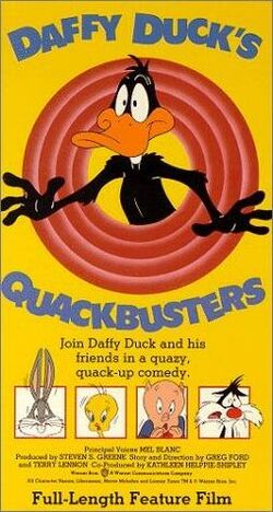 QuackbustersVHS