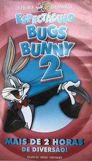 Bugsespectaculo2vhsportugalianisahack