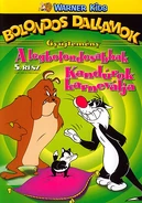 Allstarsgoldenfourdvdhungaryianisascoundrel.jpg (108 KB) Hungary