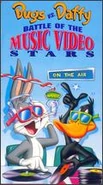 (1992) VHS (uncut, with original audiotrack)