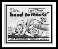 "From Hand to Mouse"