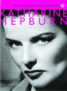 (2007) DVD Katharine Hepburn 100th Anniversary Collection (Morning Glory disc)