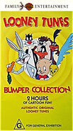 (1996) VHS Special Bumper Collection (Vol. 2)