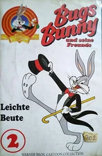 Bugs Bunny und seine Freunde 2 German VHS
