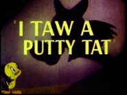 Main title, curiously the text on this print is yellow unlike the Bugs Bunny Superstar version