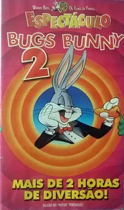 Bugsespectaculo2vhsbirthdaycoverportugalnewianisaphony