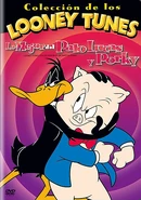 Daffygoldendvdmexicoianisasnake.jpg (88 KB) Mexico