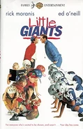 (1995) VHS Little Giants (to coincide with Michigan J. Frog's 40th anniversary)