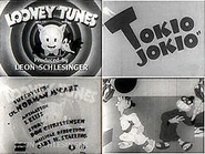 Original black and white title cards & film frame