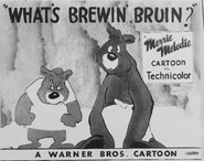 Lobby card