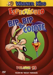 Rrespectaculo13dvdportugalianisacretin