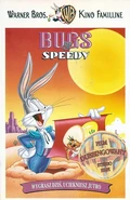 Bugsspeedypolandianisacrook.jpg (76 KB) Bugs and Speedy: Hare Today, Gone Tomorrow