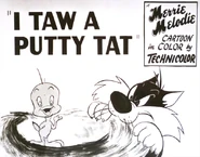 I taw a putty tat-card.png (388 KB) Lobby card