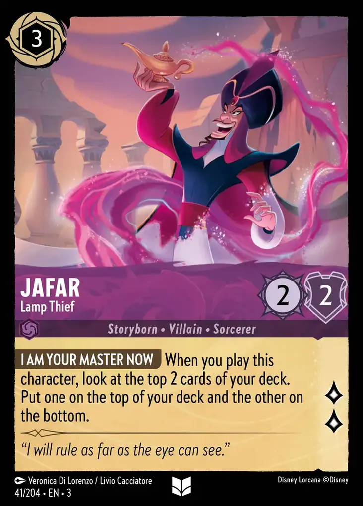 Gateway | Lorcana Wiki | Fandom