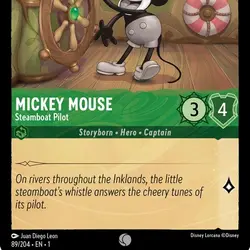 where can i preorder final fantasy mtg 122 Pete main image 0