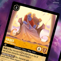 lorcana hades card Lorcana Reign of Jafar Hades Playmat main image 0